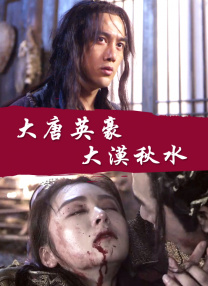 eeuss黑人影院com影院